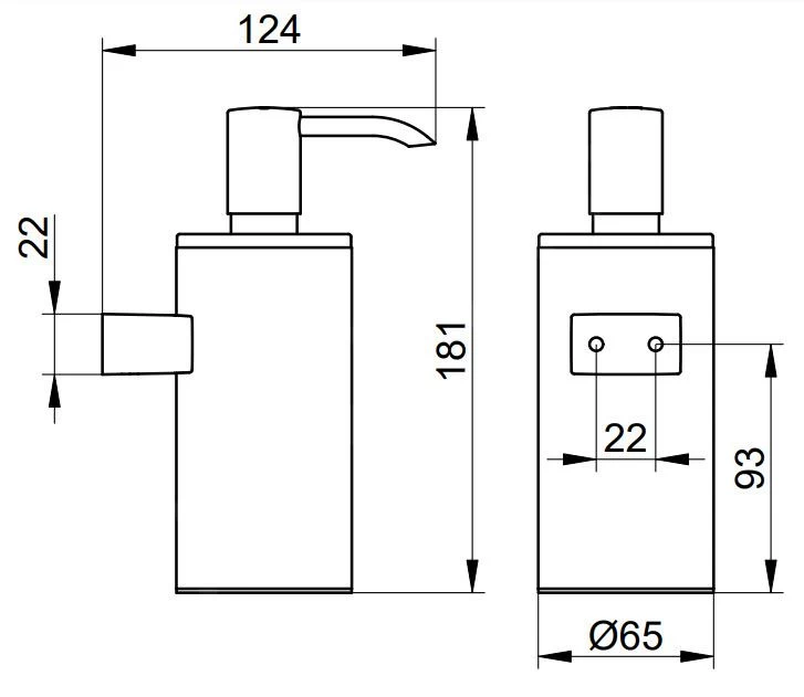Keuco Plan - Zeepdispenser Met Houder, 250 Ml, Chroom 14953010100 - Image 2