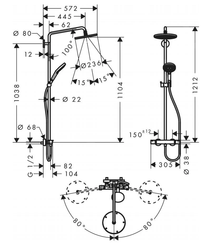 Hansgrohe Raindance S - Doucheset Showerpipe 240 Met Thermostaat, EcoSmart 9l/min, Chroom 27116000 - Image 2